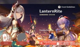 角色复刻爆料一览最新版,最新版神秘角色即将揭晓！